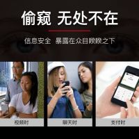 vivox20防窥膜x20a防偷瞄钢化膜手机保护膜9d玻璃x20半屏手机膜薄