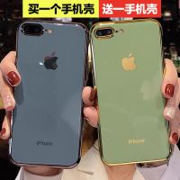 苹果12ipone7plus全包镜头6p女生款8p电镀11手机壳xr硅胶xs保护壳