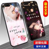 oppor11s手机壳女oppo r11st手机套网红卡通硅胶防摔软保护套