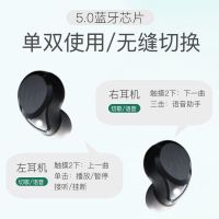t3s 蓝牙耳机无线适用华为苹果oppo小米迷你双耳大电量耳机