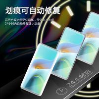 红米k30纪念版水凝膜k30pro手机膜全包边redmi全屏蓝光前后5g