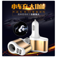 汽车usb插座12v-24v通用车载充电器快充一拖三多功能点烟器一拖二|3.1A一拖三(小车用) 送车载手机支架