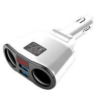 汽车usb插座12v-24v通用车载充电器快充一拖三多功能点烟器一拖二|3.1A一拖四/升级版白 送临时停车牌