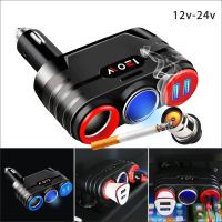 汽车usb插座12v-24v通用车载充电器快充一拖三多功能点烟器一拖二|3.1A一拖四/可点烟头 送临时停车牌