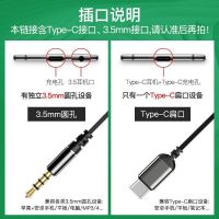 入耳式手机通用重低音k歌耳塞耳机线子vivo华为oppo小米苹果