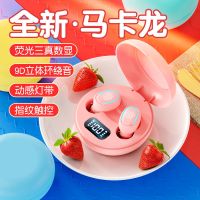 无线5.1蓝牙耳机运动迷你双耳入耳式vivooppo华为苹果通用tws触控