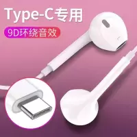 一加7pro5t6t3t五t六t1加原裝美图耳机t9 t8s m8s专用入耳式耳塞