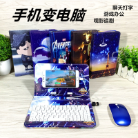 手机外接键盘鼠标套装云电脑我的吃鸡神器oppo华为vivo小米