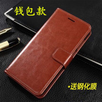 oppoa7x手机壳a9a73翻盖k1a59s保护a57a37套a5a11男a83a91女a3a77