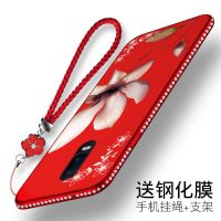 r17手机壳r17软硅胶保护套r17pro全包潮r17女款水钻防摔