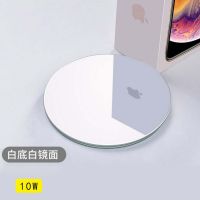 苹果12无线充电器11xsmaxxrx8se三星s20小|白色[收藏+关注送产品质保] 不懂机型详情可咨询店铺在线客服