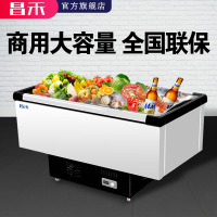 昌禾(changhe)商用卧式岛柜冰箱冰柜 超市海鲜雪糕火锅丸子饮料展示柜 商用冷冻柜 1.6米单压缩机