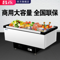 昌禾(changhe)商用卧式岛柜冷藏冷冻冰箱冰柜 超市大容量海鲜速冻雪糕饮料保鲜柜展示柜 1.8米单压缩机