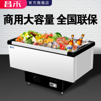 昌禾(changhe)商用大容量卧式冰箱冰柜岛柜 厨房超市海鲜雪糕饮料冷藏冷冻展示柜 1.4米单压缩机