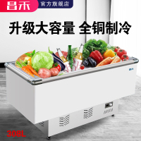 昌禾(changhe)商用卧式双温岛柜 大容量冰箱冰柜 超市雪糕饮料速冻食品海鲜柜 1.6米双温(铜管)