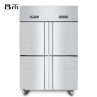 昌禾(changhe)四门冷冻冰箱冰柜 商用厨房保鲜柜冰箱冰柜 直冷不锈钢冰柜 四开门冰箱保鲜柜 四门全冻(经济款)