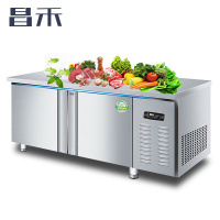 昌禾(changhe)商用厨房冷藏工作台保鲜操作台不锈钢工作台卧式冰箱铜管工作台 1.8*0.6*0.8全冷藏(铜管)