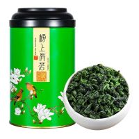 中闽与恩正宗特级铁观音茶叶清香型乌龙茶2025新茶铁观音罐装125g