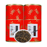 中闽与恩金骏眉红茶茶叶2024新茶特级正宗浓香型金俊眉散装罐装礼盒装500g