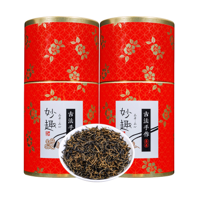 中闽与恩金骏眉红茶茶叶2025新茶特级正宗浓香型金俊眉散装罐装礼盒装500g