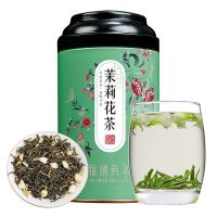 中闽与恩浓香型茉莉花茶2024新茶散装花茶罐装125克