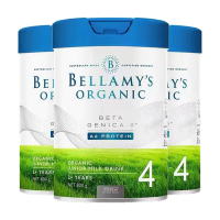 有效期到25年5月-三罐装-贝拉米(Bellamy's)有机婴儿配方奶粉白金版含有机A2蛋白4段800g/罐