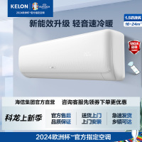 科龙空调KFR-35GW/QS1-X3