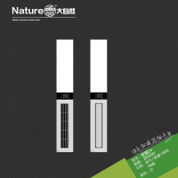 大自然 现代电器 浴霸(荣耀24)集成吊顶式风暖卫生间家用取暖五合一嵌入式浴室暖风