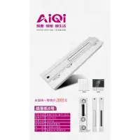 爱妻,爱家,爱生活! /AiQi智能电器 (线型机8号)安全强劲双核取暖卫生间多功能浴室浴霸