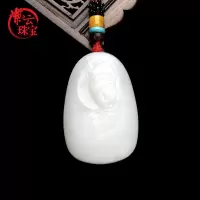 紫云珠宝 和田玉观音牌 佛牌吊坠 天然男女款白玉观音佛 玉牌子 观音佛 情侣对牌