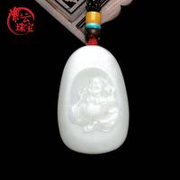 紫云珠宝 和田玉观音牌 佛牌吊坠 天然男女款白玉观音佛 玉牌子 观音佛 情侣对牌