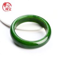 紫云珠宝 天然和田玉 碧玉手镯 女款菠菜绿 玉镯子 玉石玉器A货 证书新疆 60mm 60mm