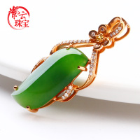 紫云珠宝 和田玉碧玉花件 18k金钻石镶嵌吊坠 玉坠