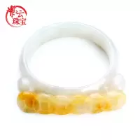 紫云珠宝 天然翡翠手镯 A货缅甸证书雕刻贵妃镯子 玉手镯 56mm 56mm