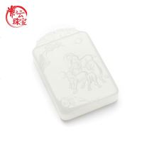 紫云珠宝 新疆和田玉吊坠 白玉 平安无事玉牌 天然玉石 玉坠饰品 送男友 生日礼物 三羊开泰 和田玉牌