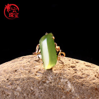 紫云珠宝 18K金和田玉戒指 翡翠镶钻戒指 玉首饰 带证书