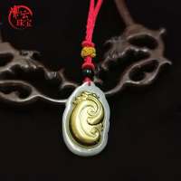 紫云珠宝 和田玉足金吊坠 吉祥如意长命锁吊坠可配链