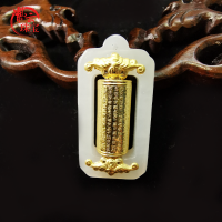 紫云珠宝 和田玉 足金吊坠 观音 玉佛生肖 百福龙凤 可配链