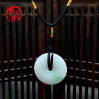 紫云珠宝 平安扣 翡翠玉吊坠玉坠男女款 飘花浅绿玉石项链玉佩 挂