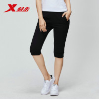 特步女针织七分裤2020夏新款轻薄七分裤981228620273