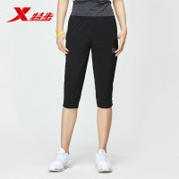 特步女梭织运动七分裤2020夏新款轻薄七分裤981228800039