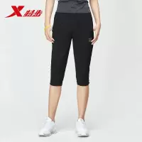特步女梭织运动七分裤2020夏新款轻薄七分裤981228800039