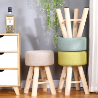 网红凳子卧室小沙发现代简约懒人可爱卧室少女实木梳妆台化妆椅子
