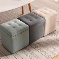 创意储物凳收纳凳可坐换鞋凳置物凳子客厅沙发凳茶几凳卧室床尾凳