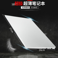 2020款全新15.6英寸i3笔记本电脑游戏本超薄手提电脑学生办公用商务轻薄便携卜邻002