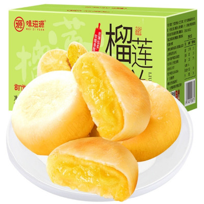 甜饵榴莲饼500g芒果饼零食小吃糕点心休闲食品3