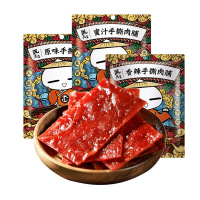猪肉脯 100g休闲食品猪肉干办公室零食