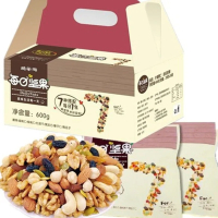 每日坚果整箱零食大礼包混合小包装干果仁年货礼盒30包/箱
