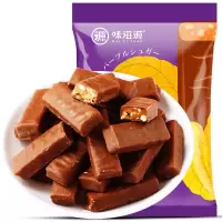 紫皮糖500g/袋 小零食品批发巧克力糖果年货办公休闲零食品