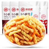 小麻花130g/袋 麻花网红小零食糕点心饼干小吃食品